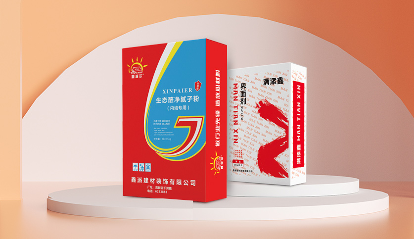 價(jià)格實(shí)惠